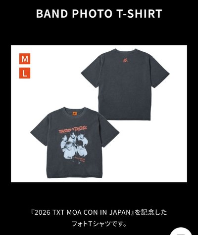 Moa Con超全大盤