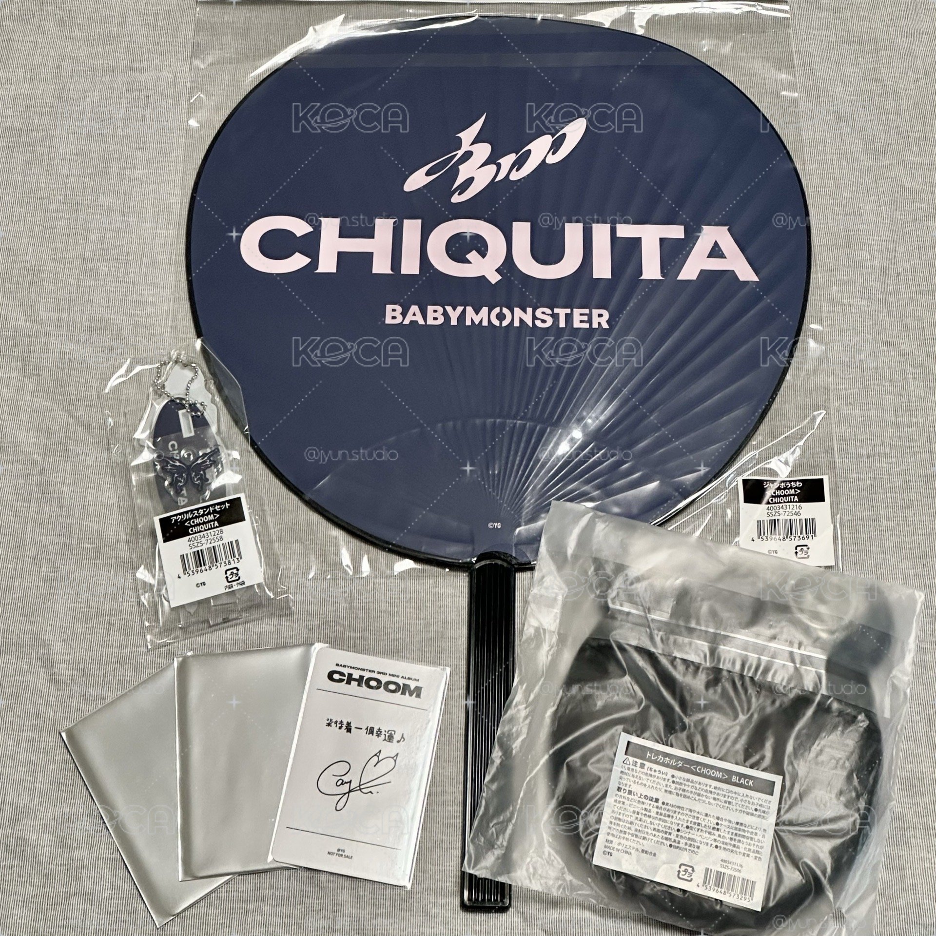 Chiquita 柒 大鴻台北線上限定 滿額+周邊組合