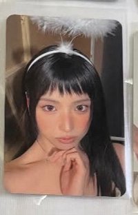 圭