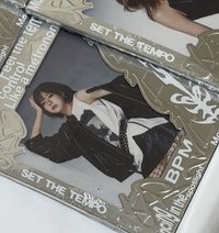 愛