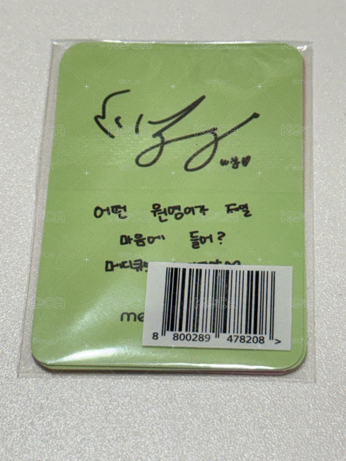 張員瑛 代言小卡