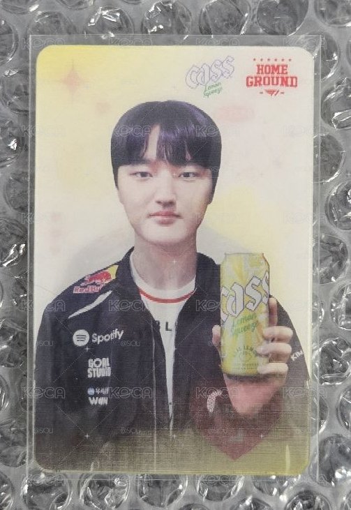 Cass 2.0 Peyz 啤酒杯+貼紙+變化卡