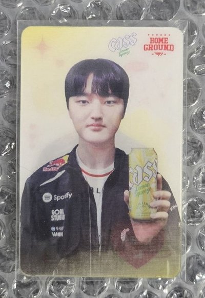 Cass 2.0 Peyz 啤酒杯+貼紙+變化卡