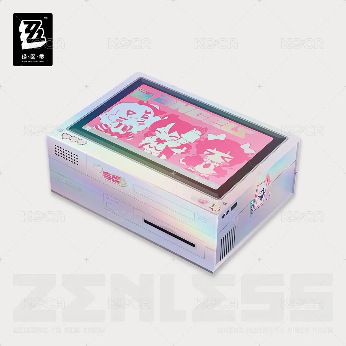 典藏應援禮盒