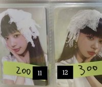 12號