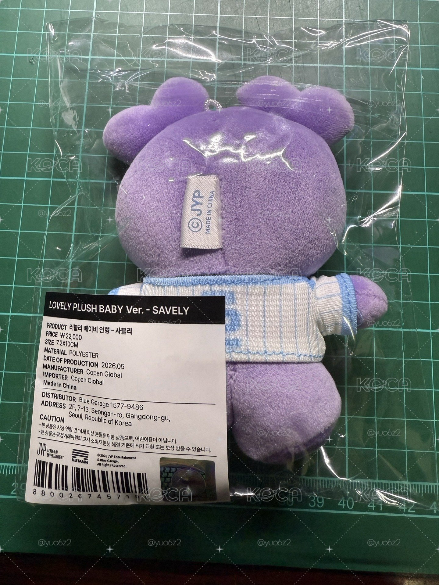 Sana棒球娃