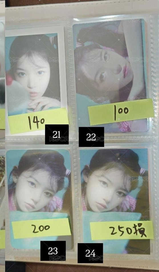 24損