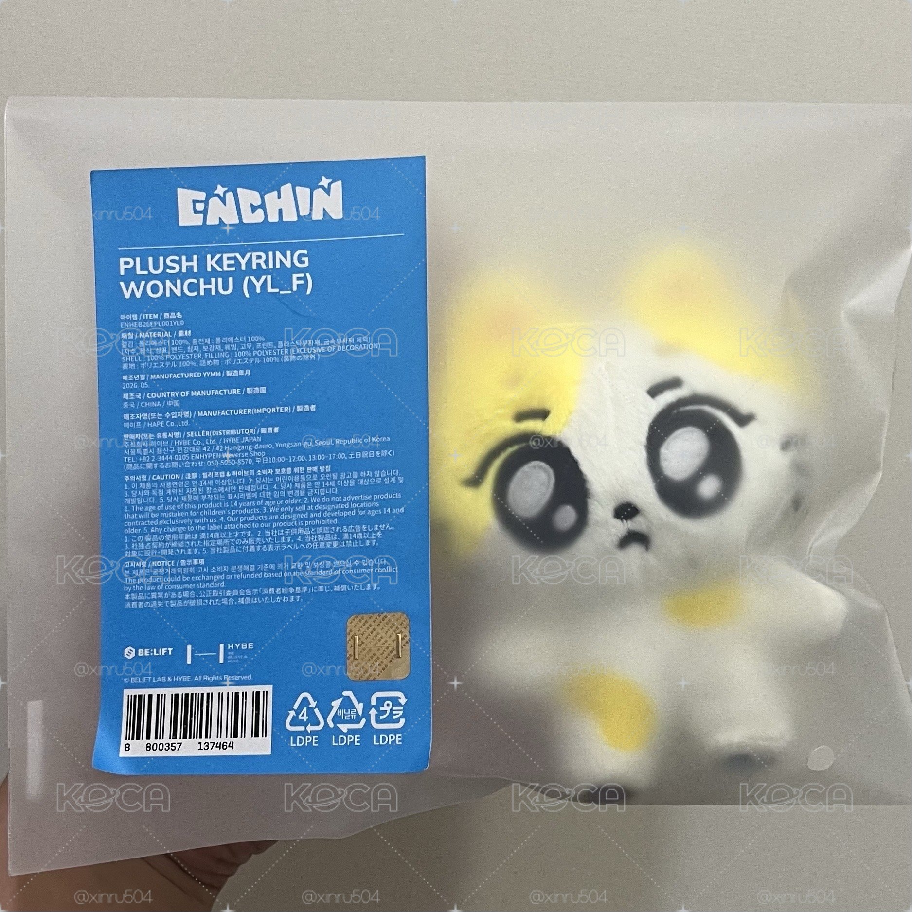 wonchu原皮