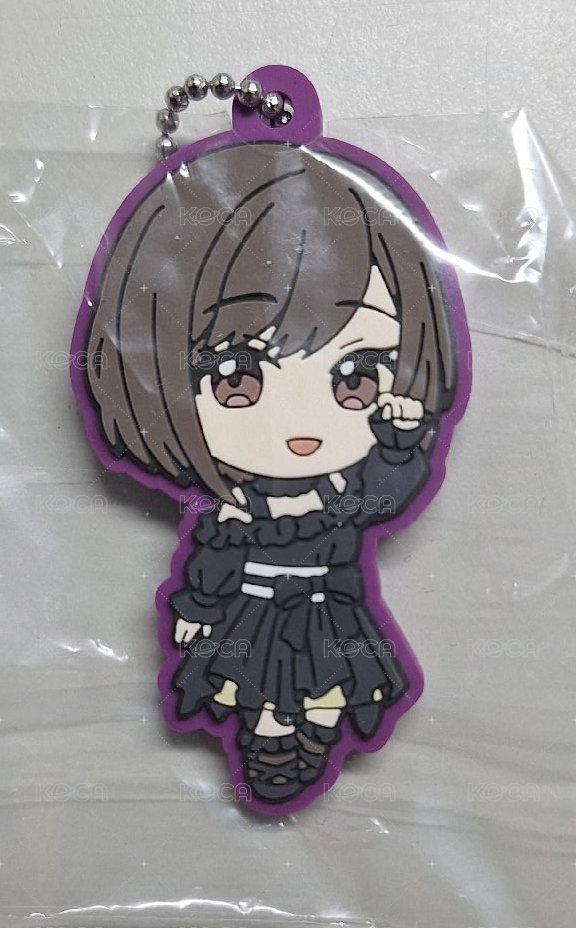 ena