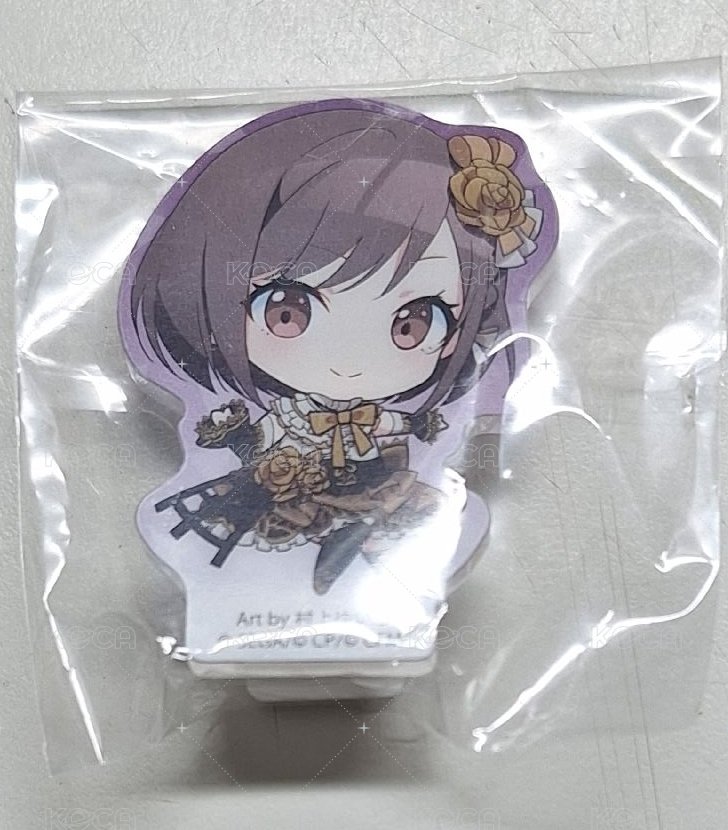 夾子