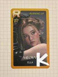 Ella
