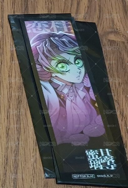 戀柱 電影書籤
