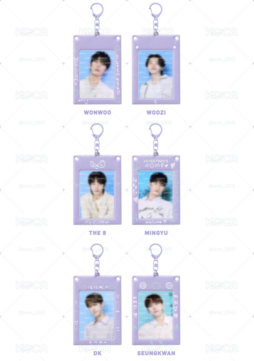 2024 SEVENTEEN's HOME 