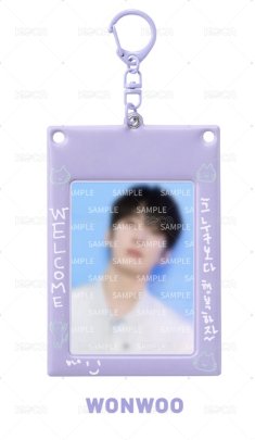 卡套鑰匙圈 圓佑