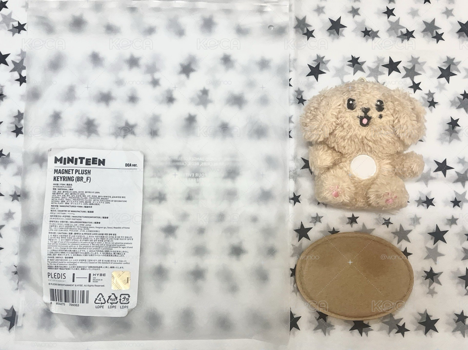 碩坐娃🍕💖(暫勿下單）