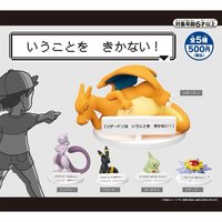 扭蛋盲盒 