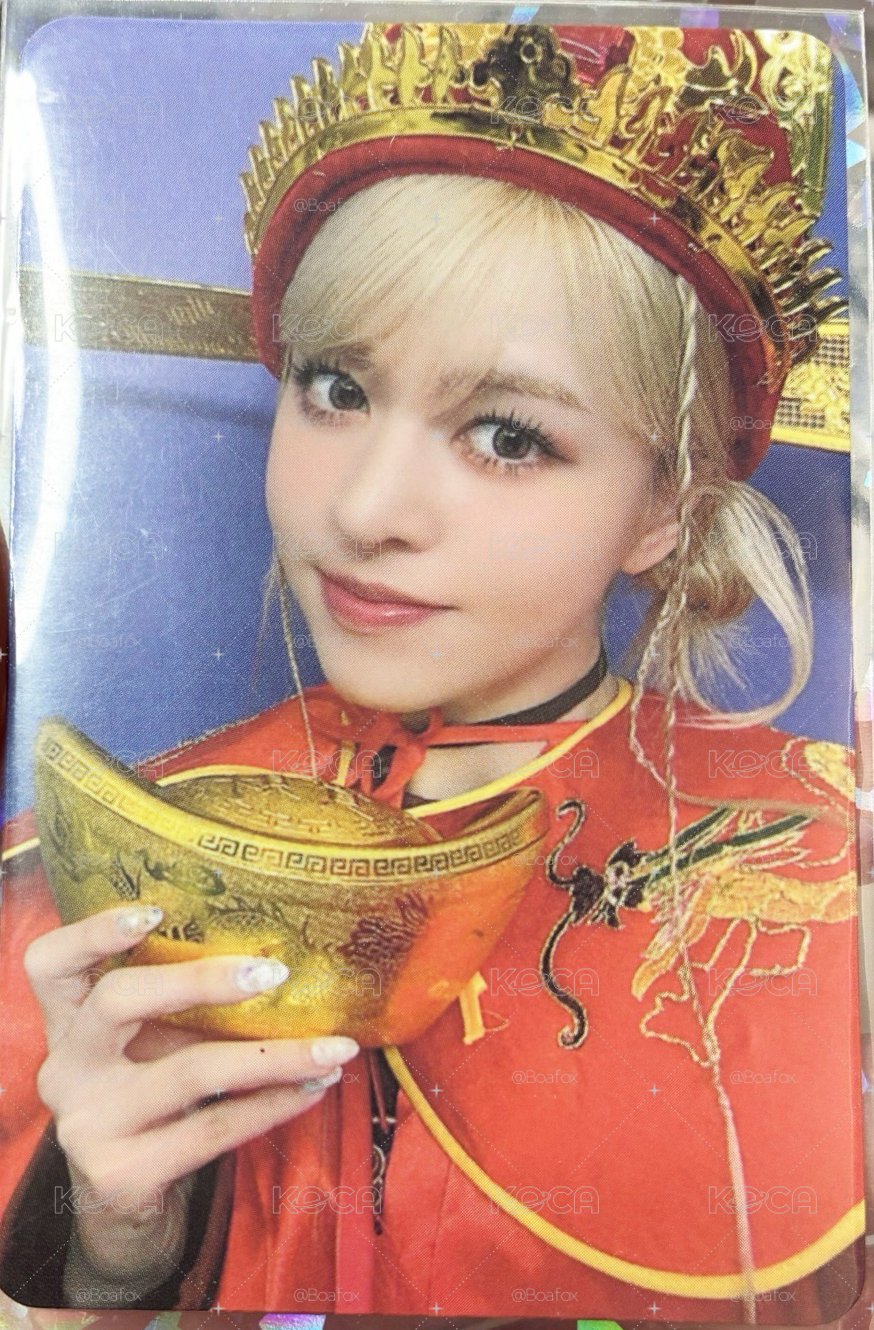 財神爺莉