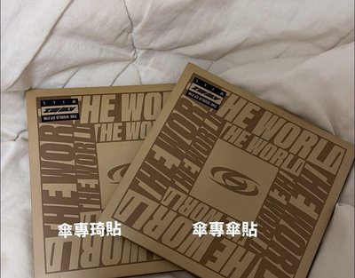 空專 （圖二贈）
