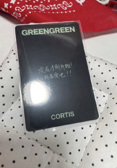 現貨中背凡