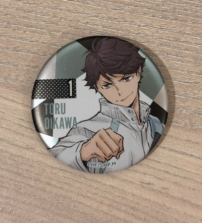 及川徹 青城徽章