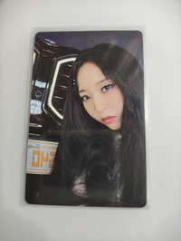 星專卡