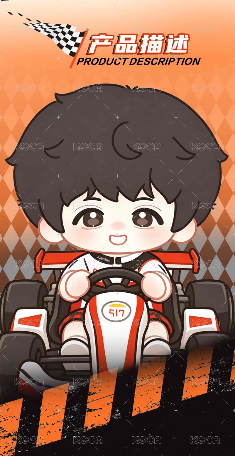 No caption