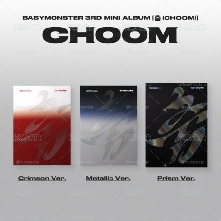 CHOOM團封一套 未拆專