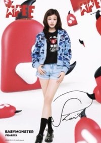 APEE 品牌大使 明信片 