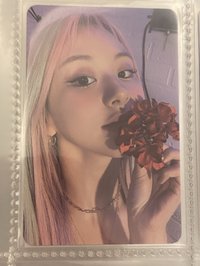 拿花彩