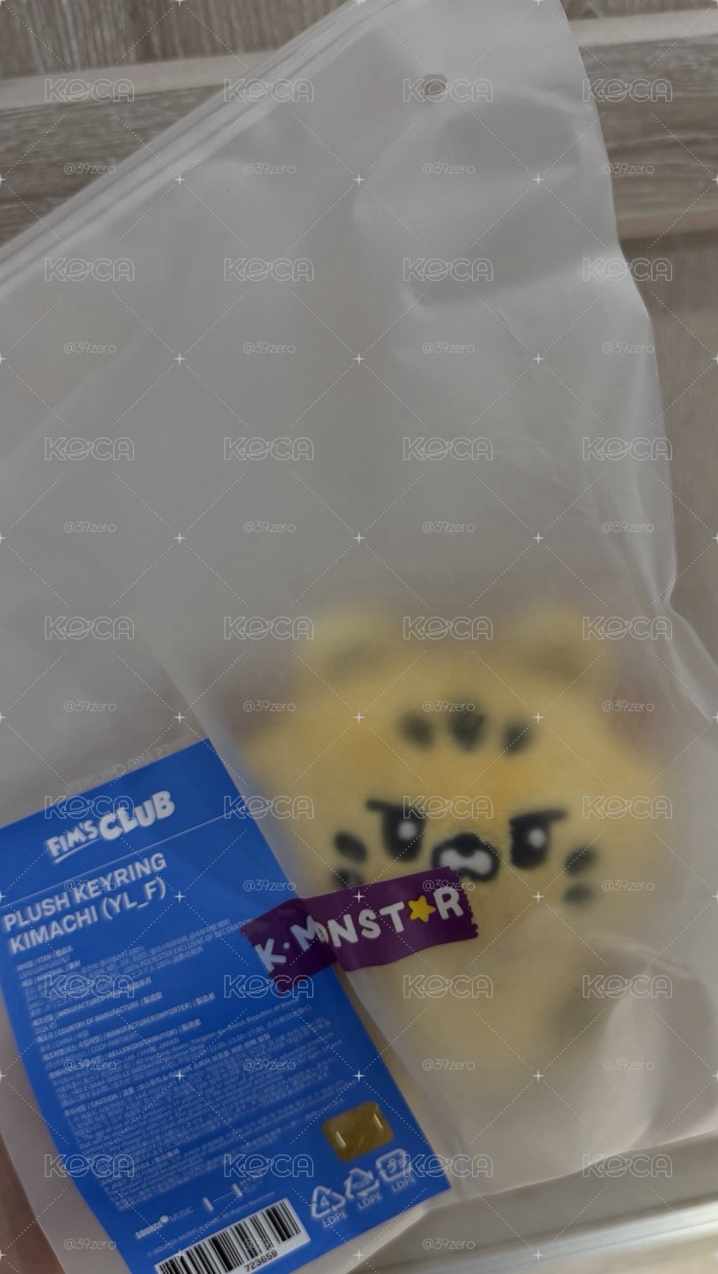 原皮金阿奇