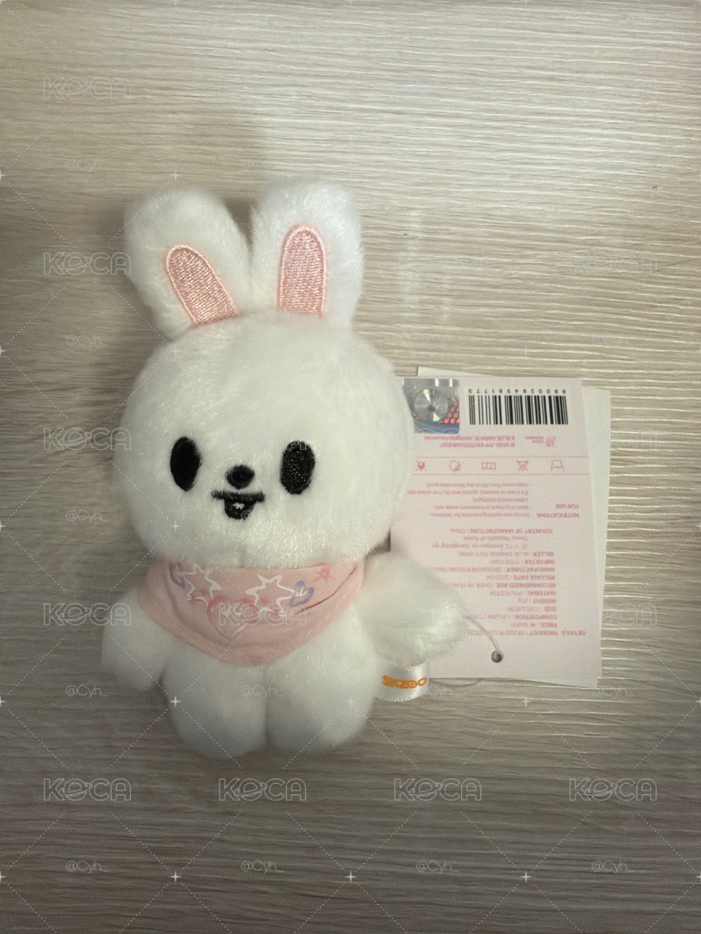 Leebit 口水巾娃