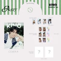 KINO 雜誌配置