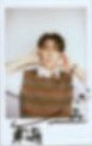 KINO 雜誌卡 