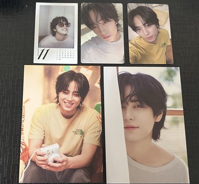 &TEAM 2026 SEASON'S GREETINGS 'In a Daydream'