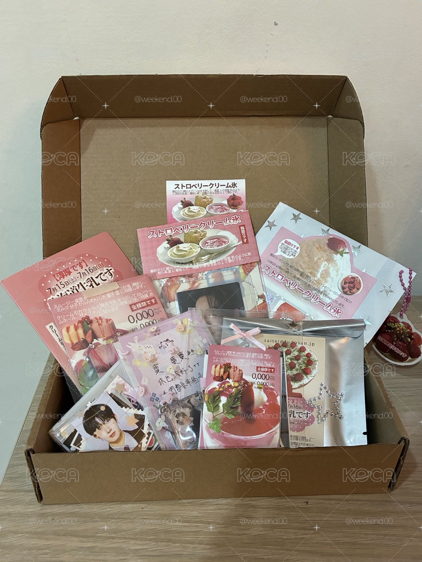 打包範例🎀💖 (勿下❗️)