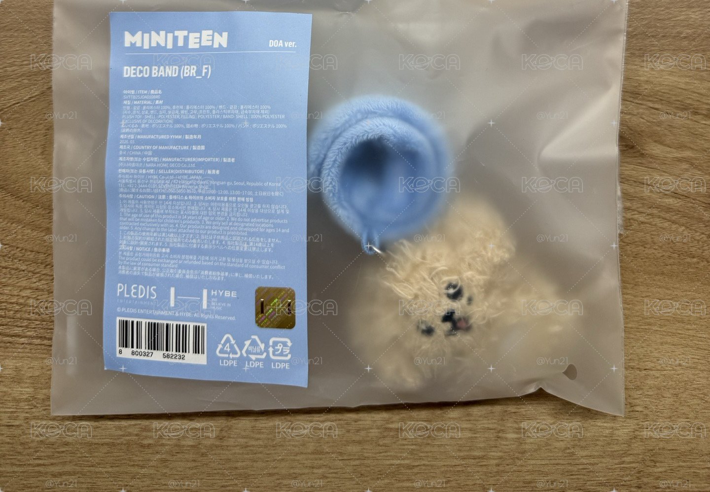 MINITEEN 手燈周邊 碩手燈環
