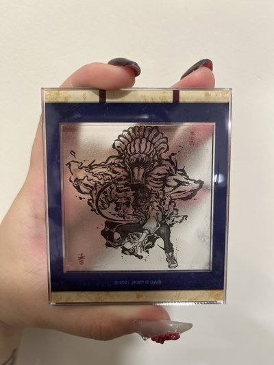 咒術展限定 武人畫磁鐵