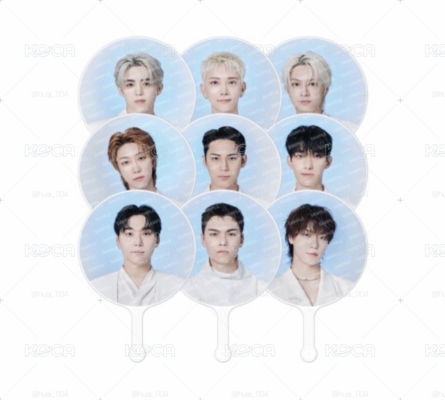 seventeen 大扇