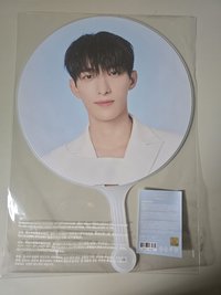 李碩珉DK大王扇