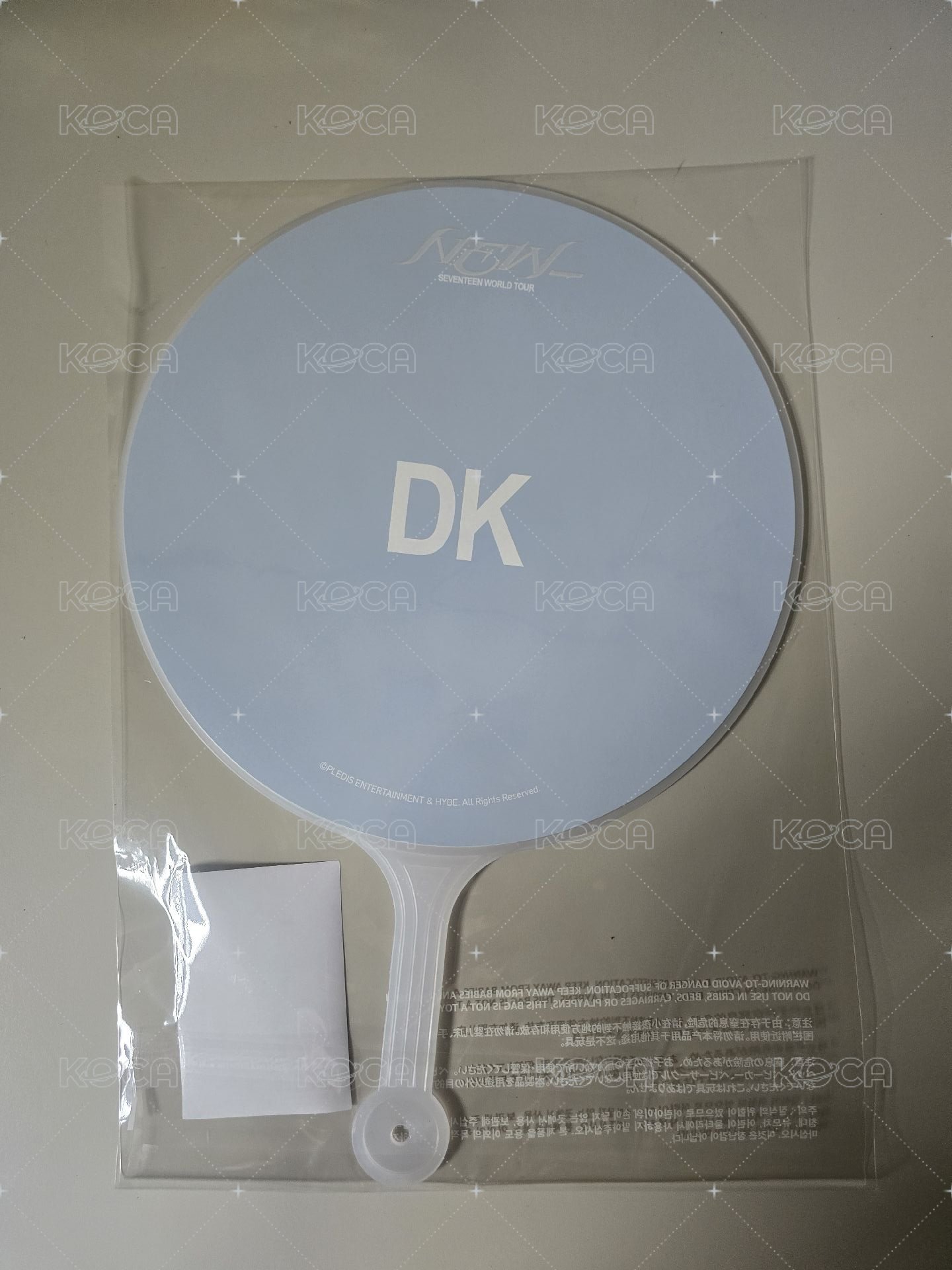 李碩珉DK大王扇