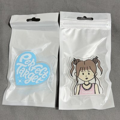 Perfect Target打歌卡 逆應援