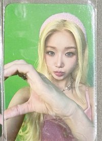 右愛心