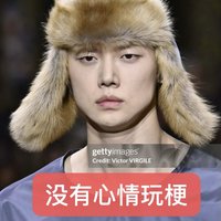 床前明月光疑是鋼球剛