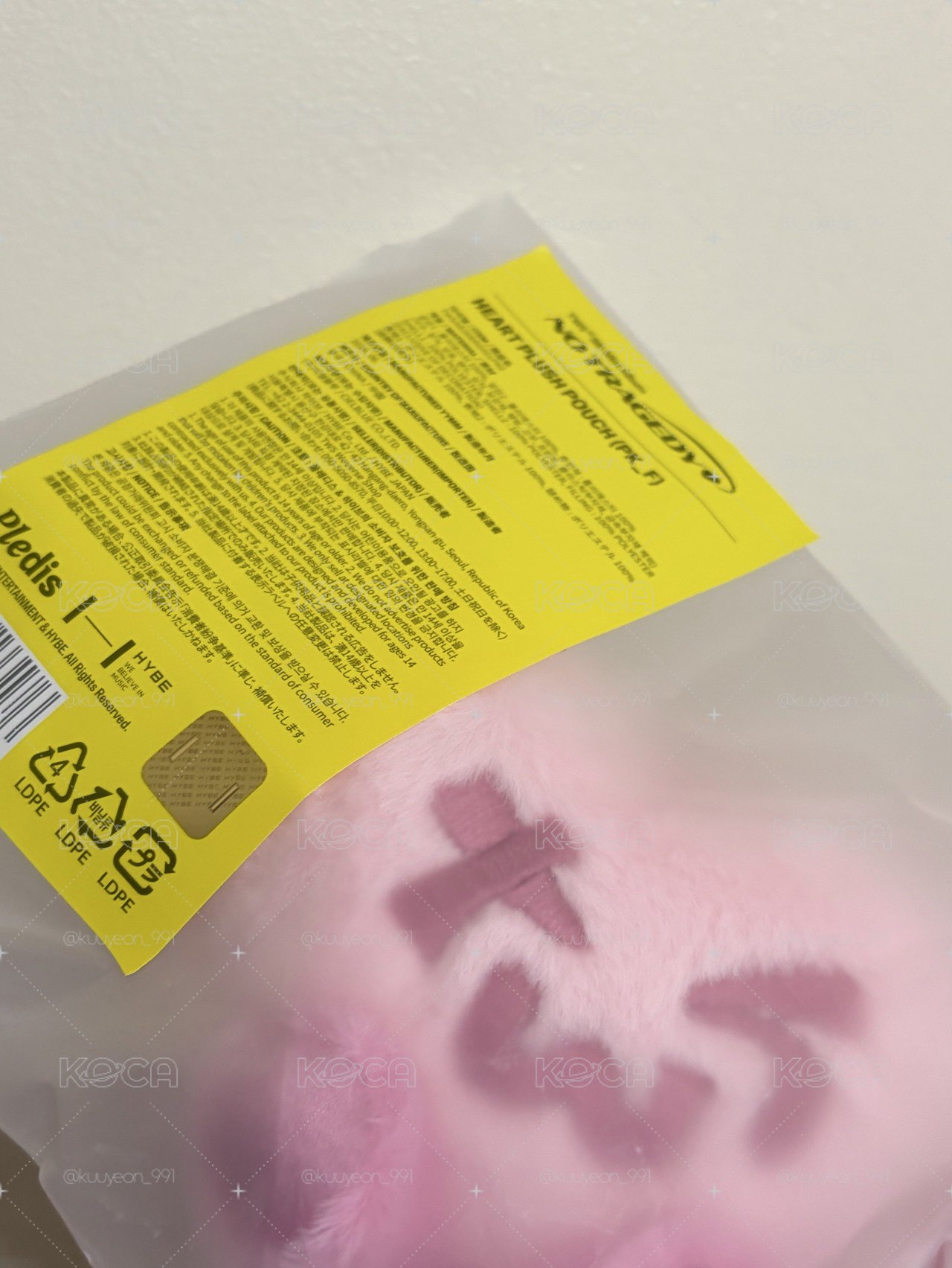 吐司迷五全新未拆零錢包👛💗