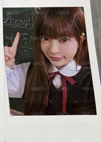 比耶採