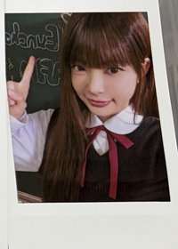 比耶採