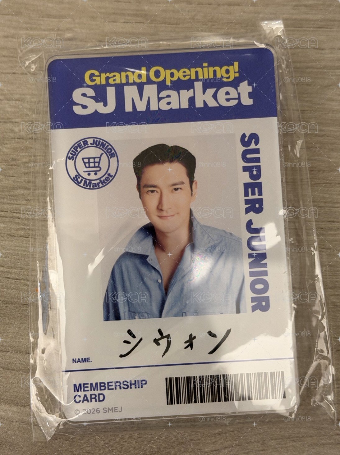 源總工作證