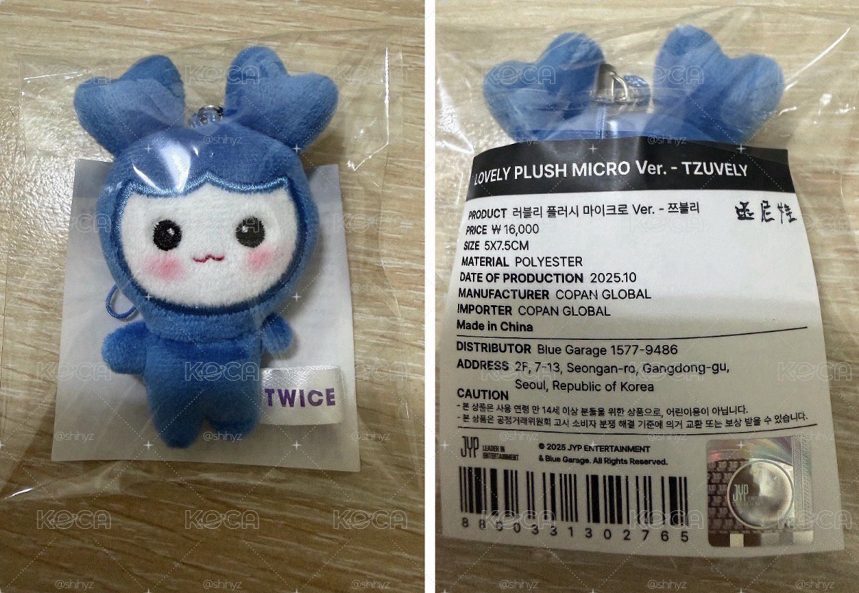 子瑜 豆豆眼 娃 twice tzuyu