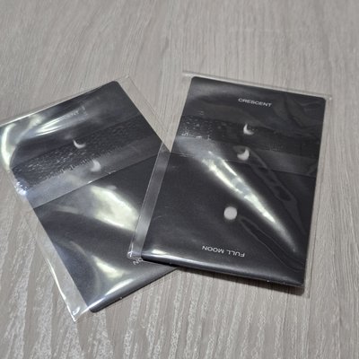 Cromer Keyring 沙漏