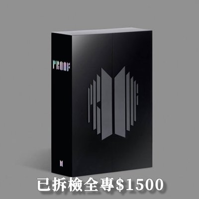 18張圖全部（除掉送的）6730